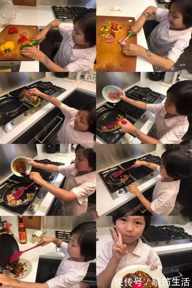 前额叶|如何养出高智商的孩子?日本脑科学家:让孩子从小炒菜做饭