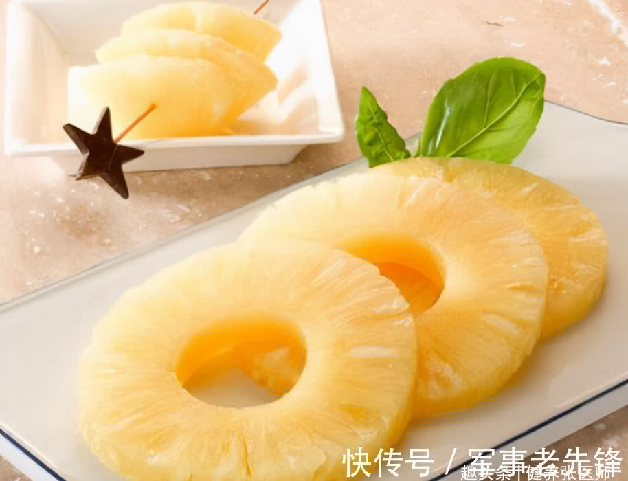 排毒|女性都想变年轻，吃养颜的食物，排毒消脂，清肠通便，美容抗衰老