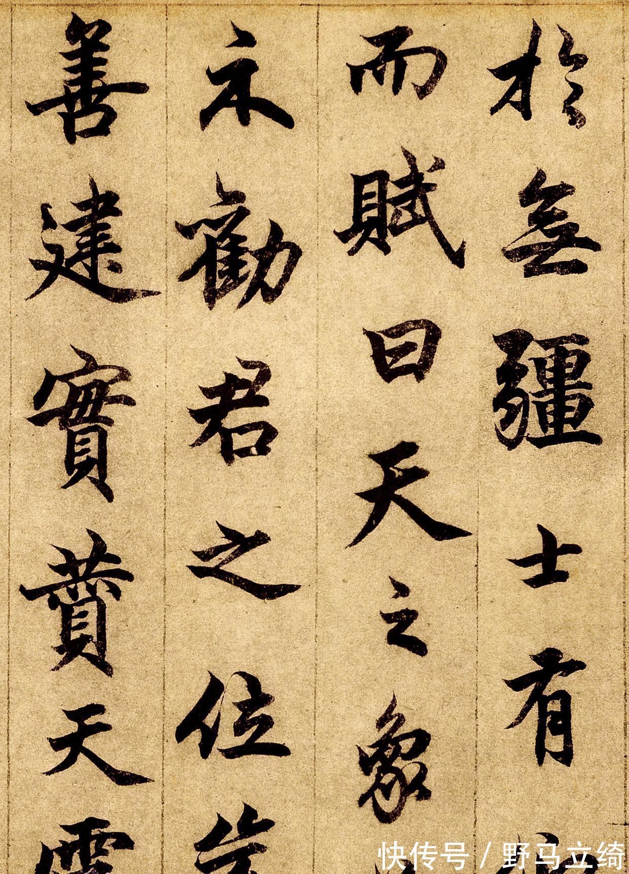 欧阳询|书法界的一位“神童”，诗、书、画“三绝”，欧楷比田英章写得好