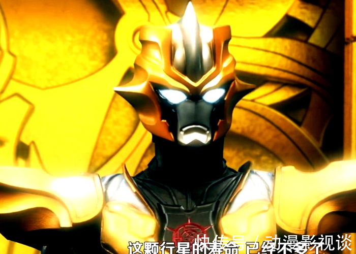 賽羅|奧特曼銀河格斗3:為了打敗塔爾塔羅斯,賽羅找了個新師父!