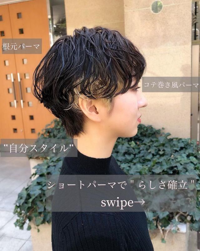 小姐姐 今春流行什么发型?满头烫挂耳染公主切都上榜,喜欢就挑一款吧