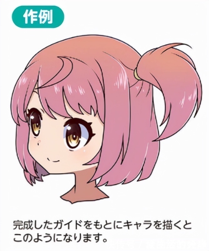 绘画|秃头星人头发画法秘籍!新手简单易学的头发护法教学!