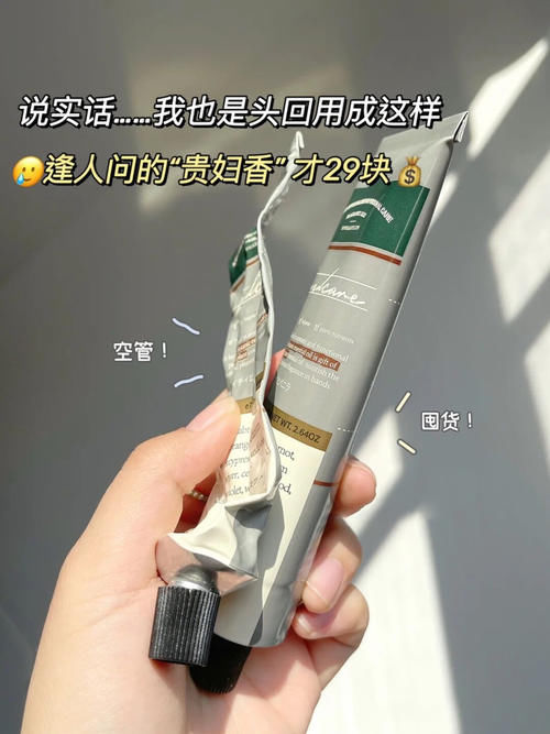 被问爆的小众护肤，低价＋实用，用过一次就离不开！