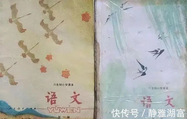 诸体$叶圣陶的题字“语文”真惊艳,碑帖功夫深厚,笔法精绝,点画精致