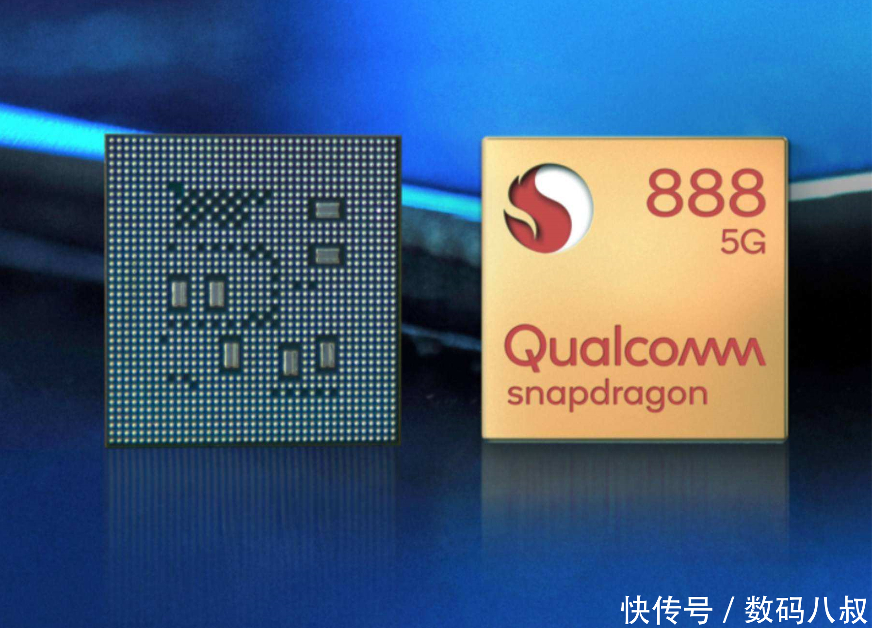 首批搭载骁龙888|首批骁龙 888机型爆出，目前已确定8款，你最看中哪款？
