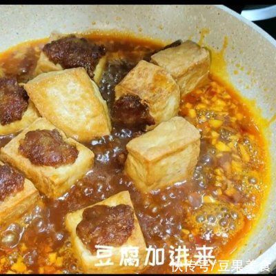 有了豆腐酿肉懒人不定外卖也能吃好饭