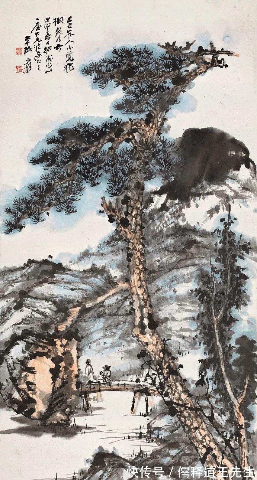 敦煌&开拍2021秋拍|张大千书画作品集锦