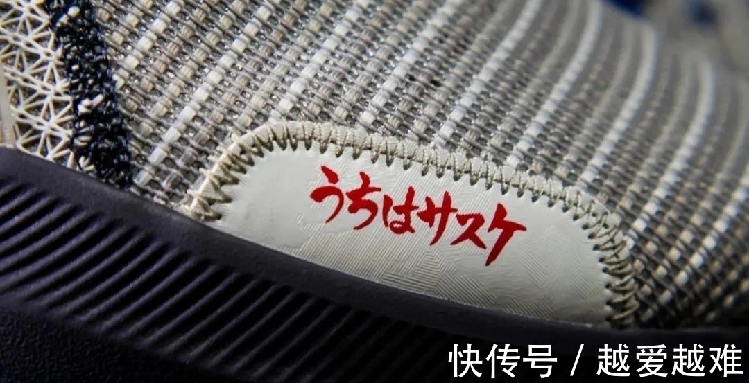 火影忍者|当安踏遇到火影忍者!哪个男孩子能抵挡的住啊?