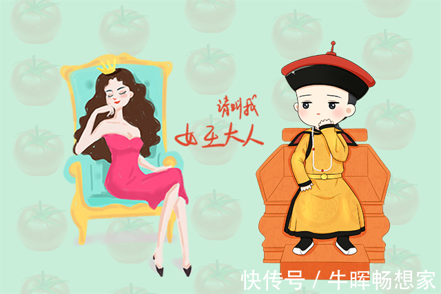 小明|孩子长大有没有出息,跟母亲有关系,若是这种妈妈,娃难有大成就