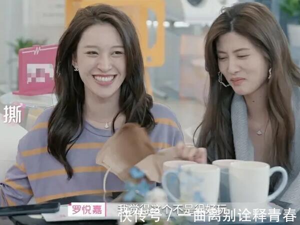 一起長大|《心動4》女三抱女二痛哭,女五強行上湊,卻連眼淚都擠不出來