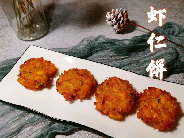 虾仁饼|虾仁饼外酥里嫩