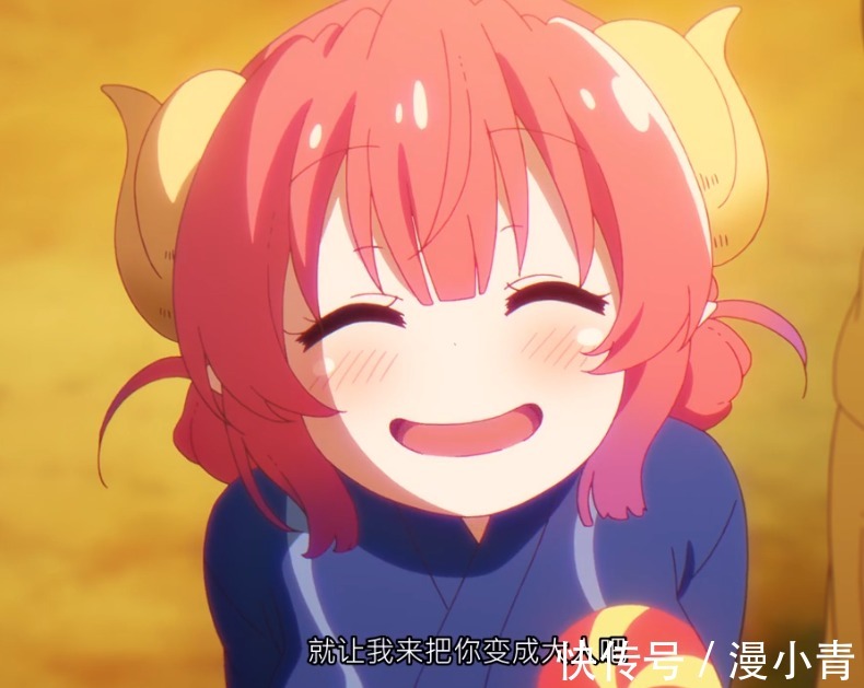 动画版|小林家的龙女仆要做成游戏了?福利虽好,但不是攻略型游戏