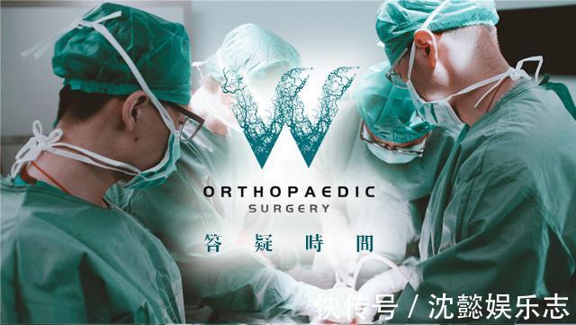 手术治疗|颈椎病引起的头晕无力应该怎么办除了手术,还有很多办法