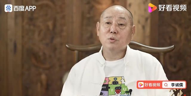 李诚儒批买收视率乱象:六千万拍的片子,要花八千万买收视率