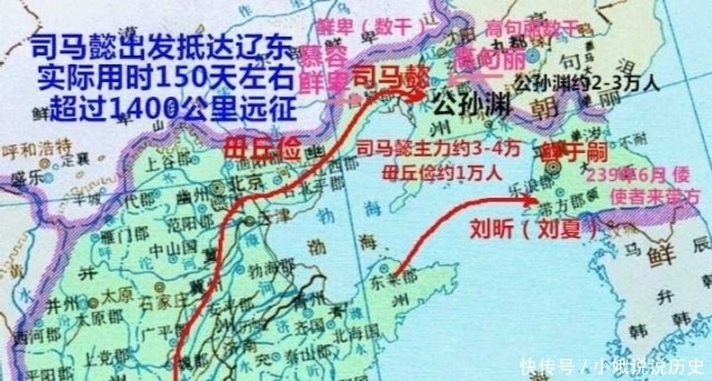 根源|万万没想到,五胡乱华的根源,居然是司马懿一个随意的决定