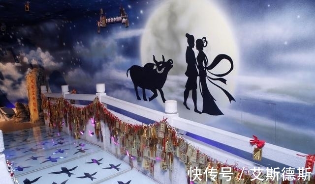 遇见|最美七夕,遇见不一样的爱情