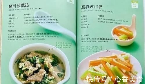 宝宝|3岁宝宝不爱吃饭，爸爸说饿他一下就吃了，营养师姑姑来支招