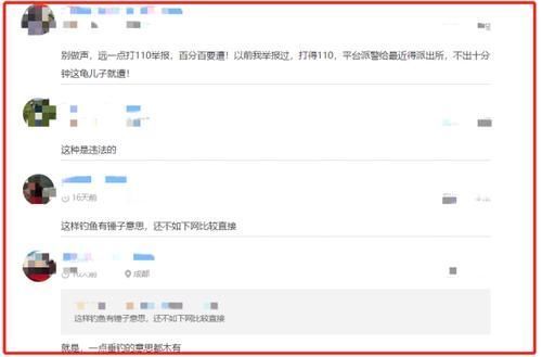 男子湘江“可视化锚鱼”,几十斤大鱼接连上岸,网友:能钓光湘江鱼