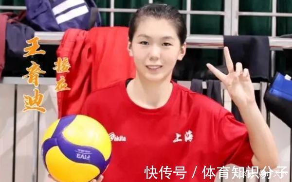 选拔|中国女排国家队选拔出新招,集训队变成训练营,首期43人仍有争议