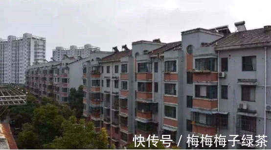 老房子|买二手房,“房龄大”但地段好的值得买吗?内行人一分析,有底了