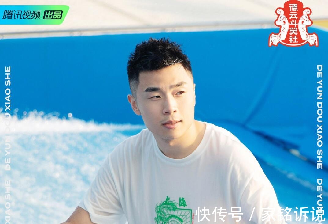 张鹤伦队大获全胜却依然很惨，最扣题的游戏被节目组忽视令人尴尬