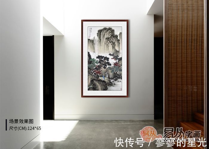 山水画！画家许吉尔 笔墨精湛 尽显隐士情怀