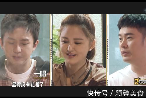 鄧超忽悠二姐買單，鹿晗聽后脫口而出一句話，字幕組都不敢打屏幕上