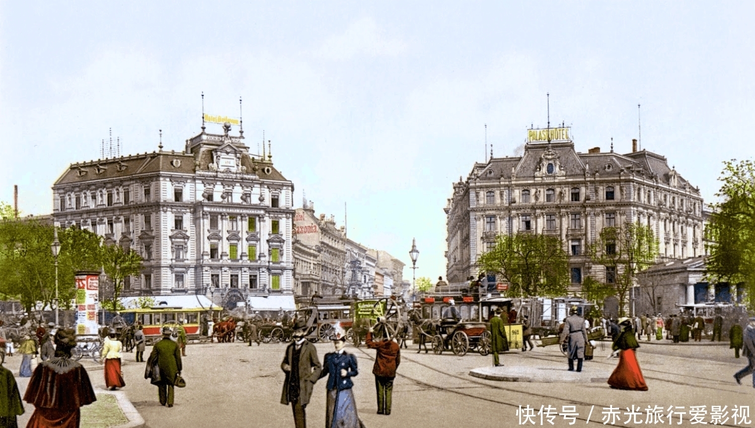 相比|一百年前李鸿章访问时的德国:让他深受震撼,与如今相比丝毫不逊色