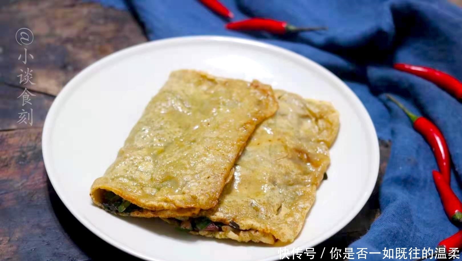 三月,90一斤的春菜,为啥这么香?再忍一个月,10块钱买一斤