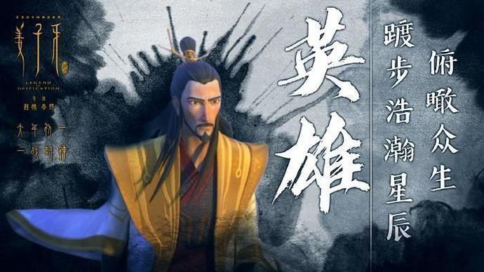 为什么《姜子牙》口碑票房都不及《哪吒》，我还是建议成年的你一看