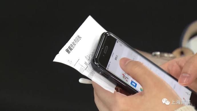 上班族没空打疫苗？别担心，黄浦疫苗接种进楼宇！