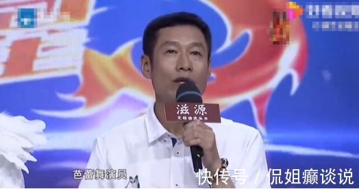 吴若甫@“老炮儿”刘佩琦,弃芭蕾做北漂,穷到只有5分钱,专宠爱妻30年