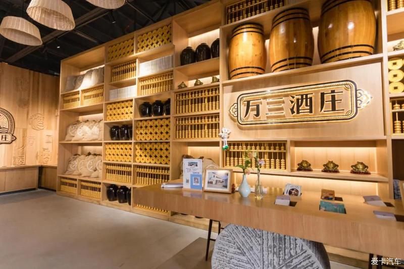 老年|走进富有年味的周庄