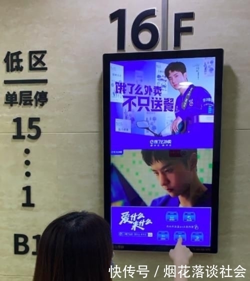 破圈|“破圈”对品牌格局的影响,有多重要?