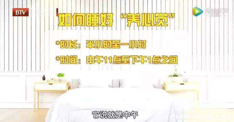 一套适合“懒人”养生法!每天这样懒一懒,全身受益效果堪比运动