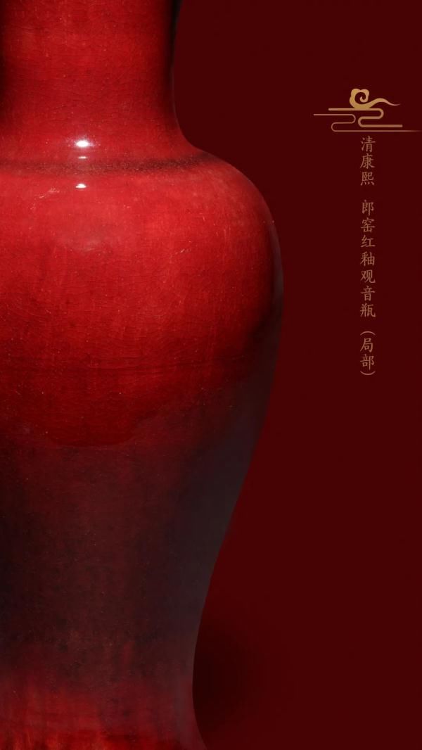 海洋蓝！在故宫，看见中国色彩！