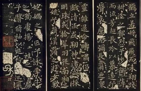 王羲之|王羲之儿子那么多,为什么只有他“最不平凡”?