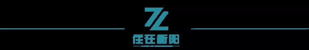 瞰湖|久等！衡阳又将迎来一场明星演唱会！