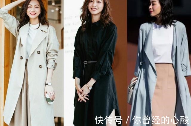 女人味 给熟龄女人一点穿搭小建议,不必刻意装嫩,简约高级就好!