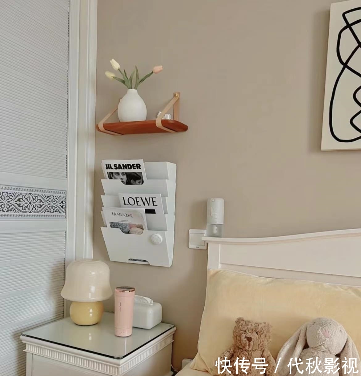 收纳|女主的66㎡新居,1㎡空间都不浪费,堪称小户型装修的榜样