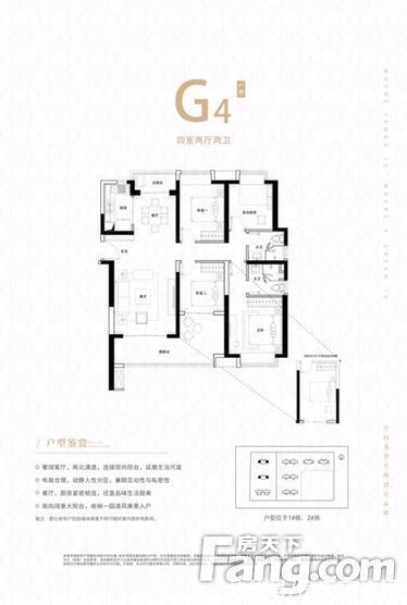 尚东湾|阳光城尚东湾好不好?置业顾问从项目现场发回新组图