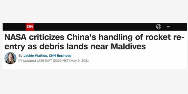 大意了！在火箭返回这事上，我们还是低估了CNN的无耻程度……