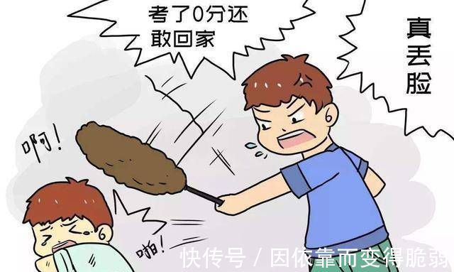 宝宝|宝宝身上的4部位,都是孩子的生命线,家长在生气也不能打