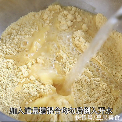 #一学就会快手菜#红枣金银卷