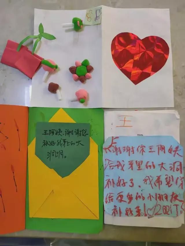 迪克|优化服务丨这里的医生让孩子看牙“乖乖就范”