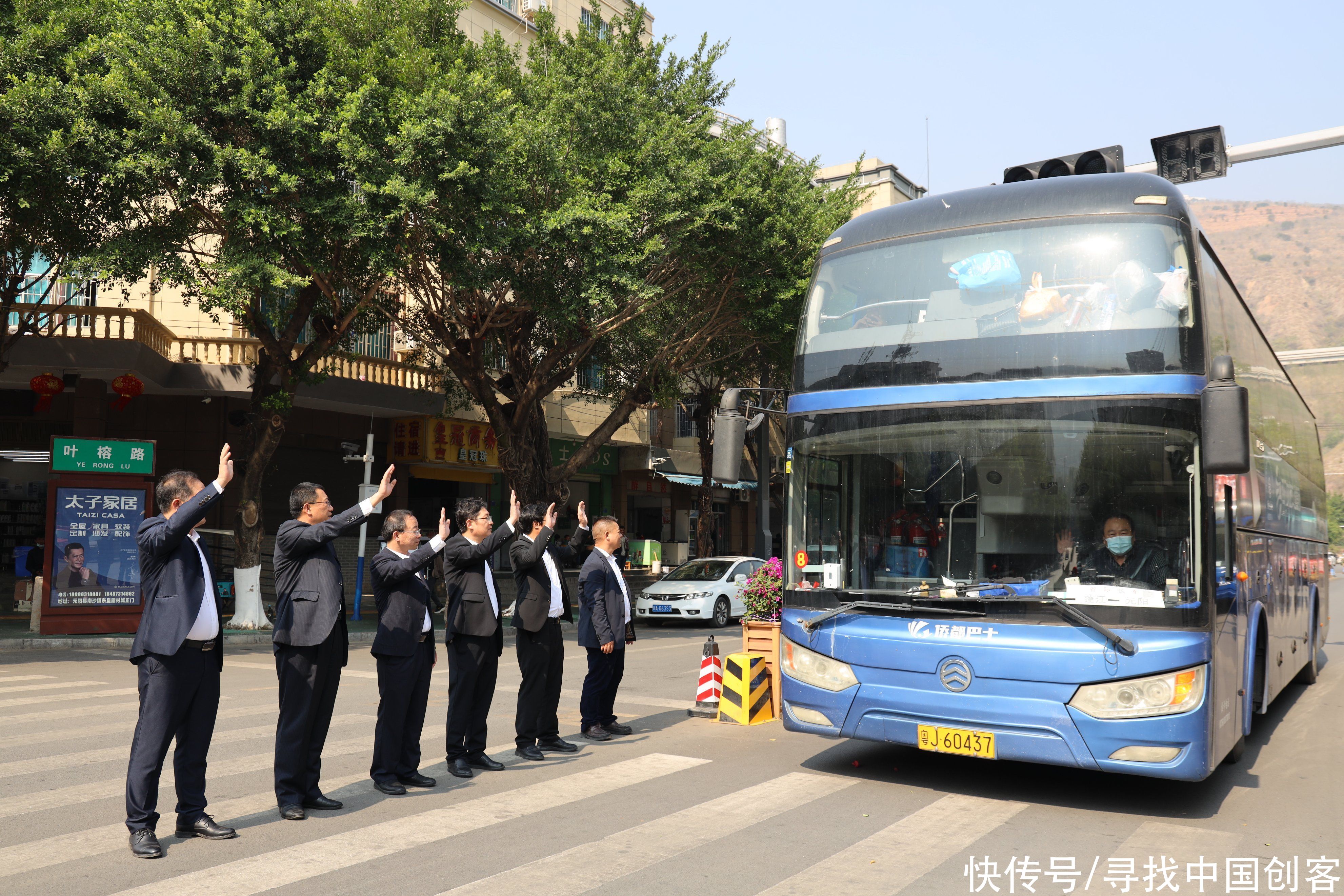 从家里到工厂 云南元阳“直通车”助力务工人员返岗就业