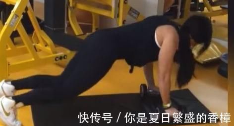 达人|通过运动, 让36岁的她成为了健身达人, 身体还很健康!