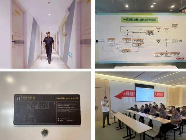 租房|人防+技防,旭辉瓴寓实力保障租住安全