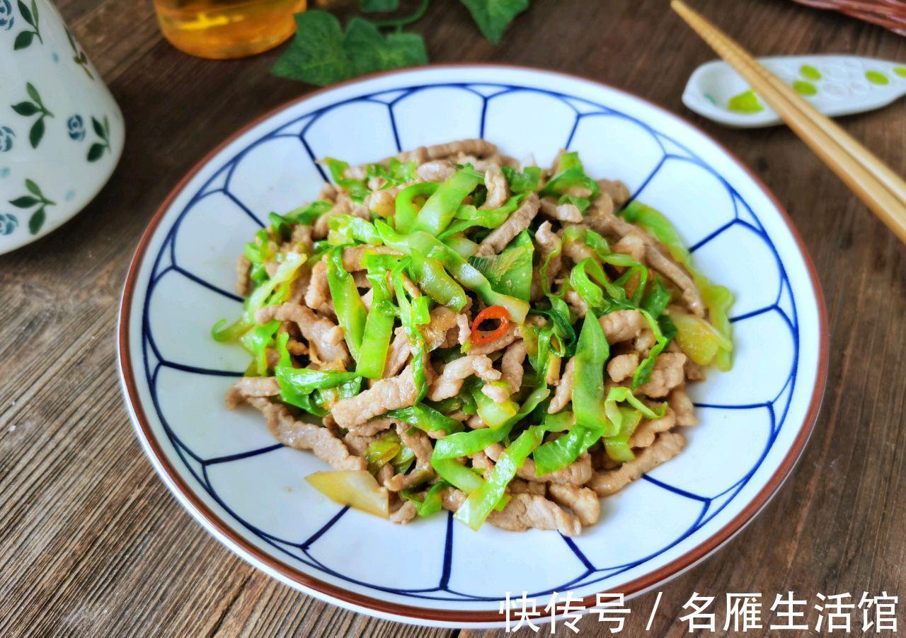 爽口|下饭好吃的一道家常菜,简单易学,清脆爽口