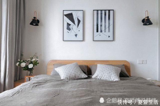 装修|97㎡北欧风格装修清爽、简洁、要的就是这种温馨舒适感